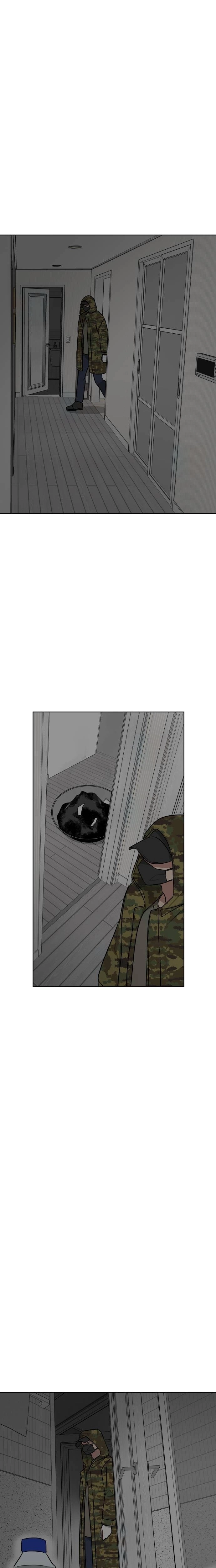 The Loser Is the First Lady Chapter 41 - page 17