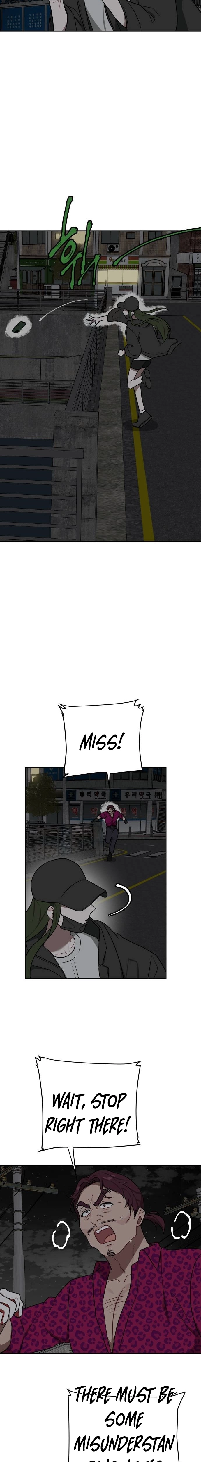 The Loser Is the First Lady Chapter 41 - page 19