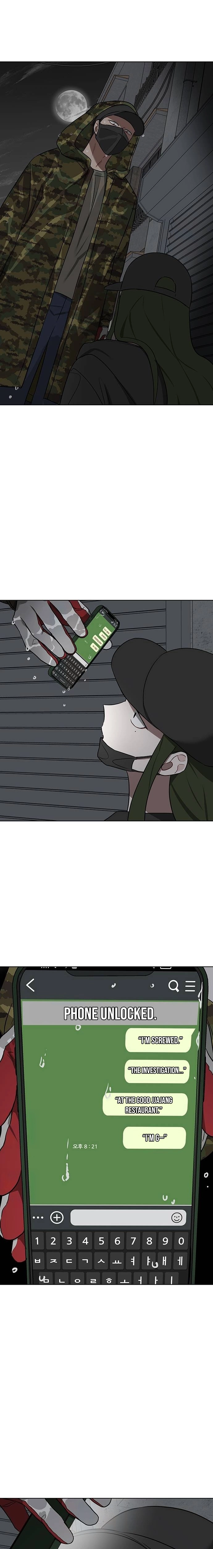 The Loser Is the First Lady Chapter 41 - page 22