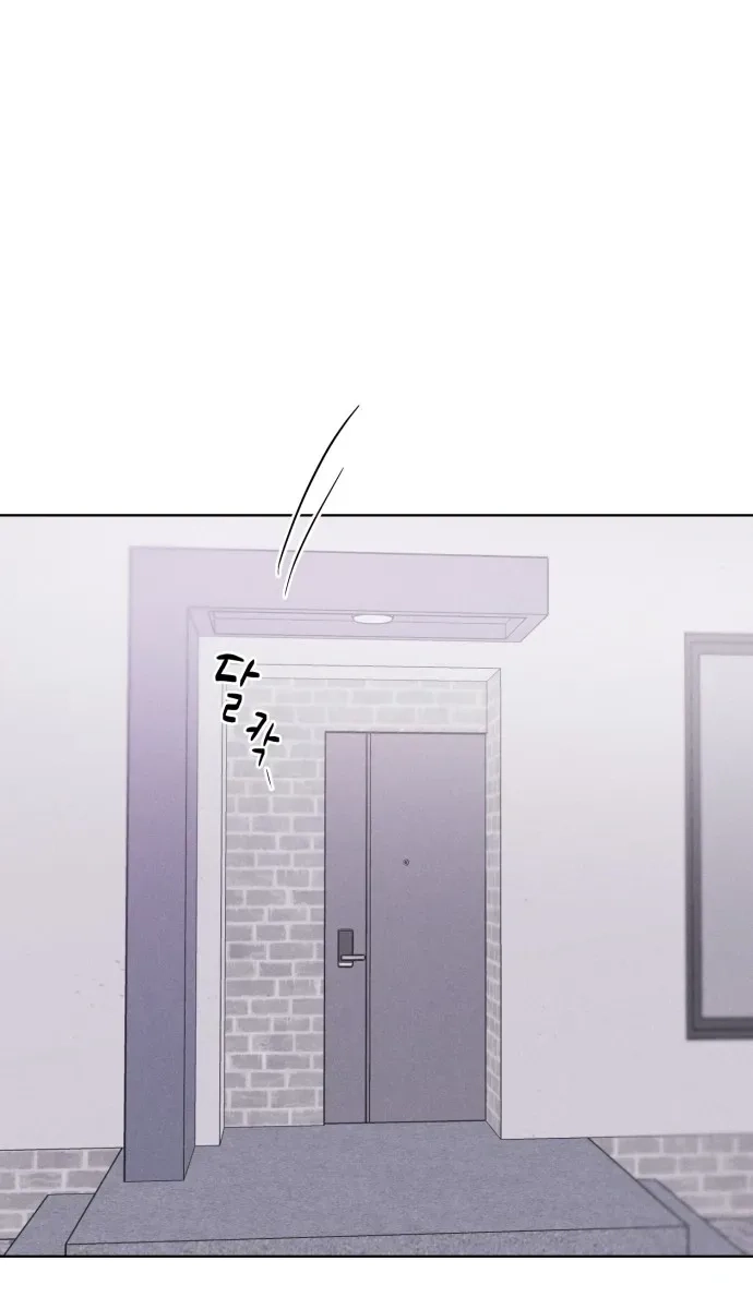 Liberal ArtsXSciences Chapter 17 - page 19