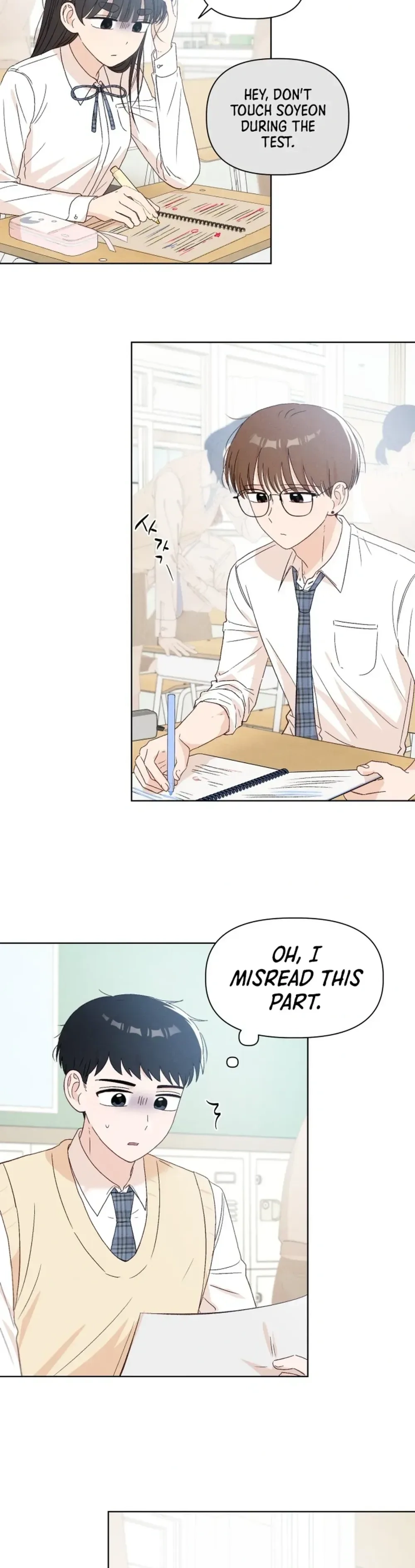 Liberal ArtsXSciences Chapter 18 - page 2