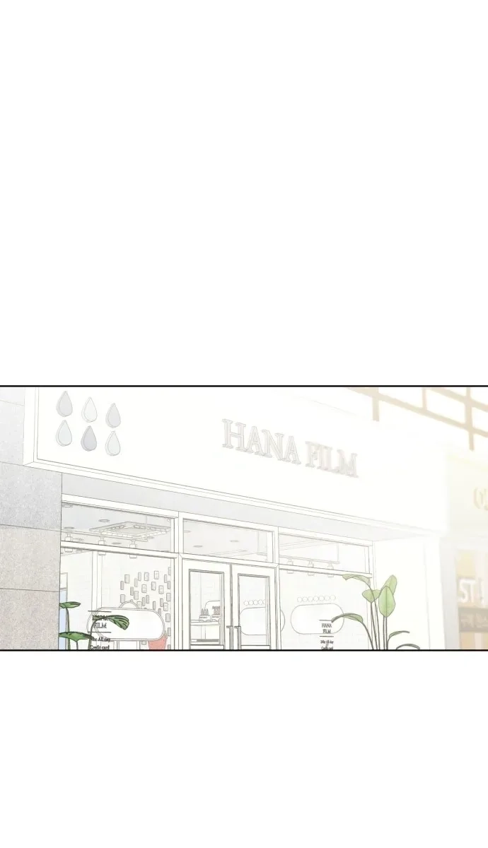 Liberal ArtsXSciences Chapter 18 - page 25