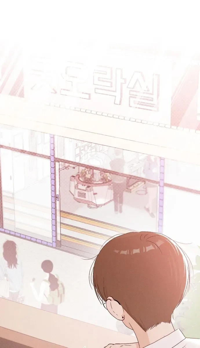 Liberal ArtsXSciences Chapter 18 - page 31