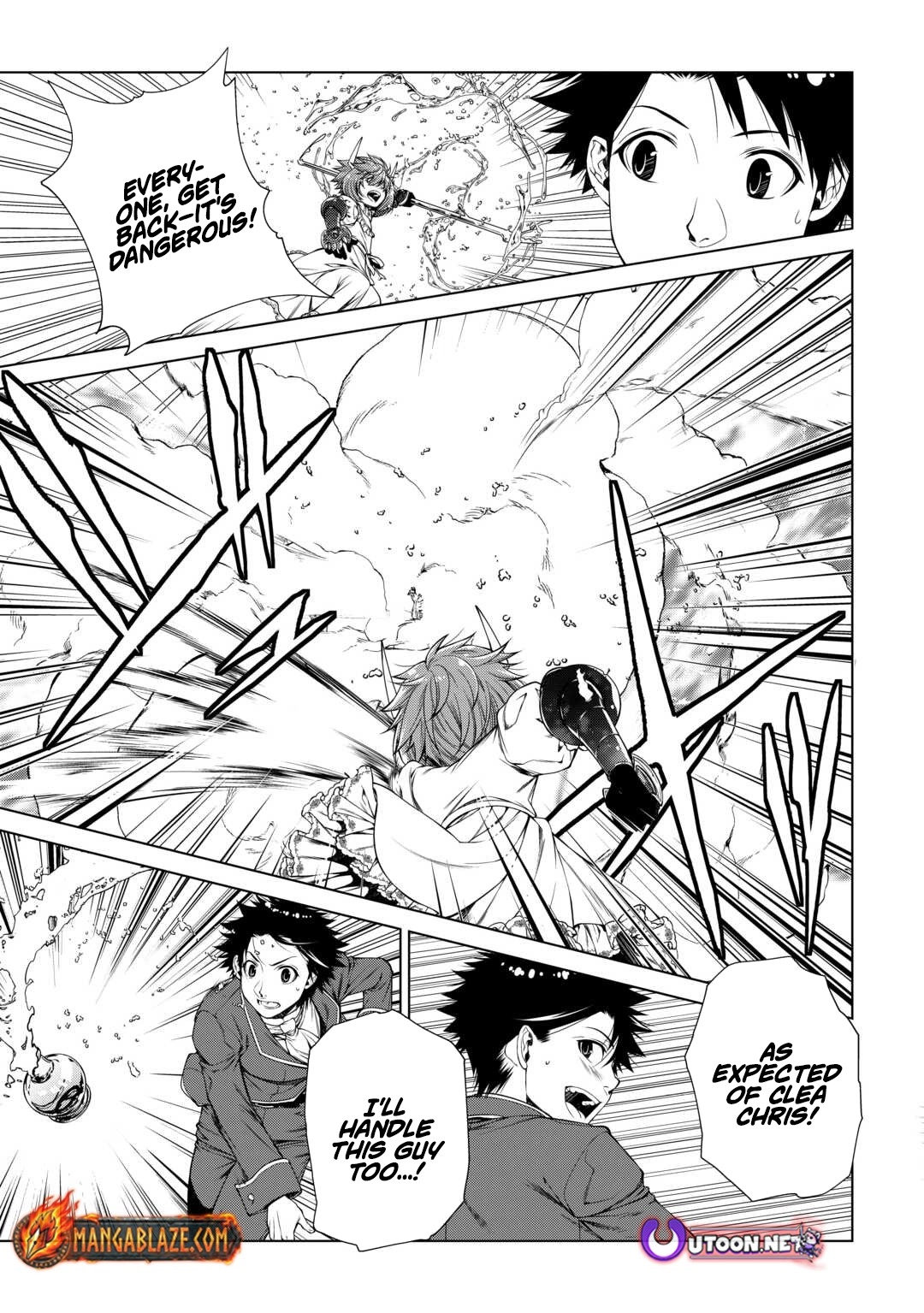 Machigai Shoukan! Oidasareta kedo Joui Gokan Skill de Rakuraku Seikatsu Chapter 47 - page 10