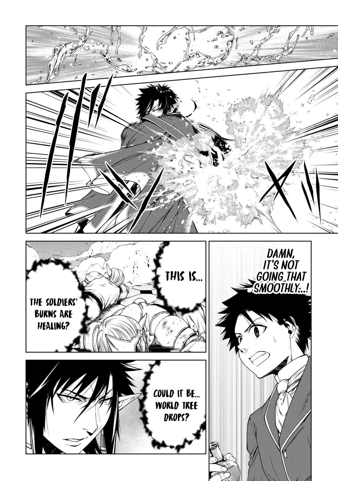 Machigai Shoukan! Oidasareta kedo Joui Gokan Skill de Rakuraku Seikatsu Chapter 47 - page 11