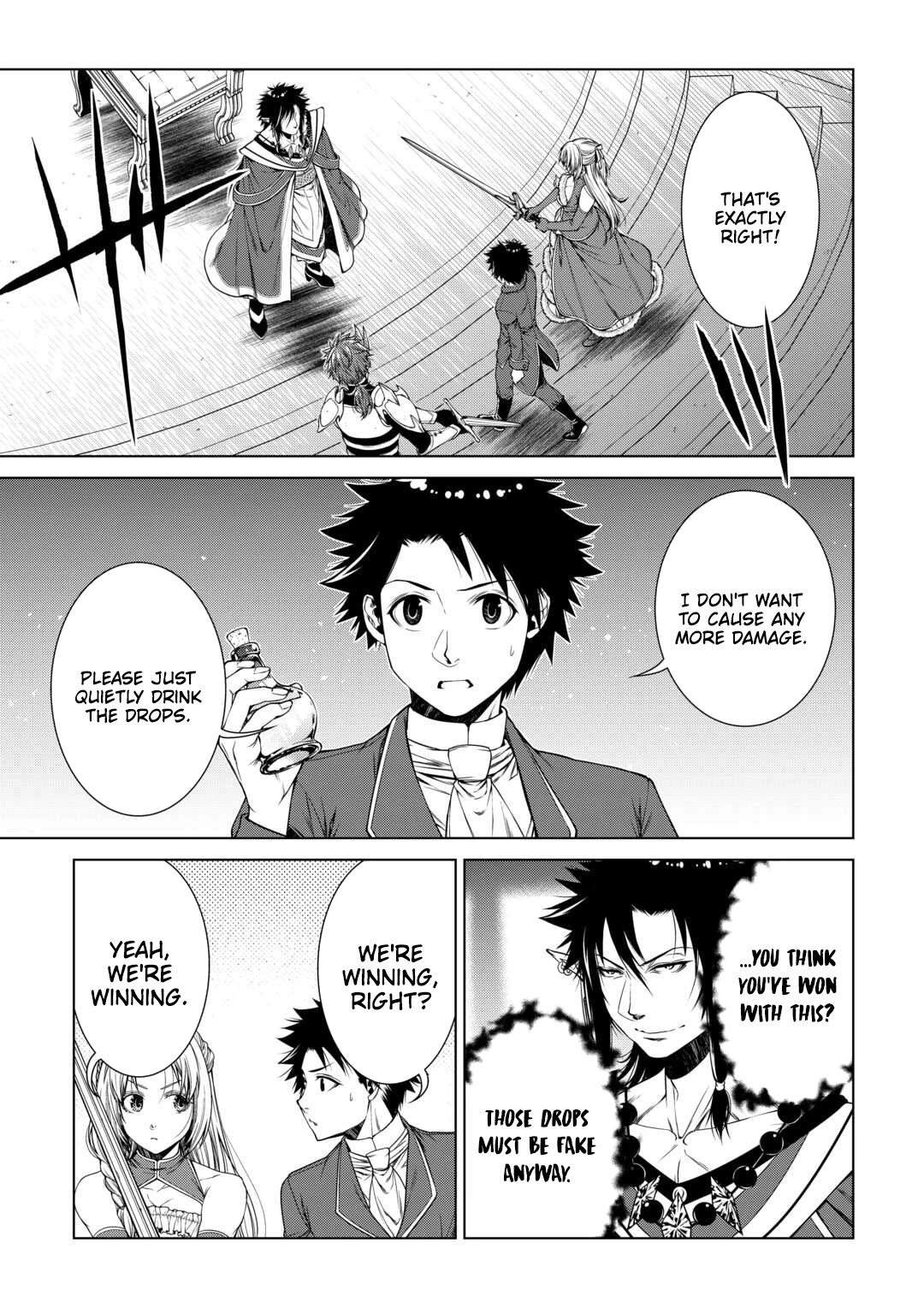 Machigai Shoukan! Oidasareta kedo Joui Gokan Skill de Rakuraku Seikatsu Chapter 47 - page 12