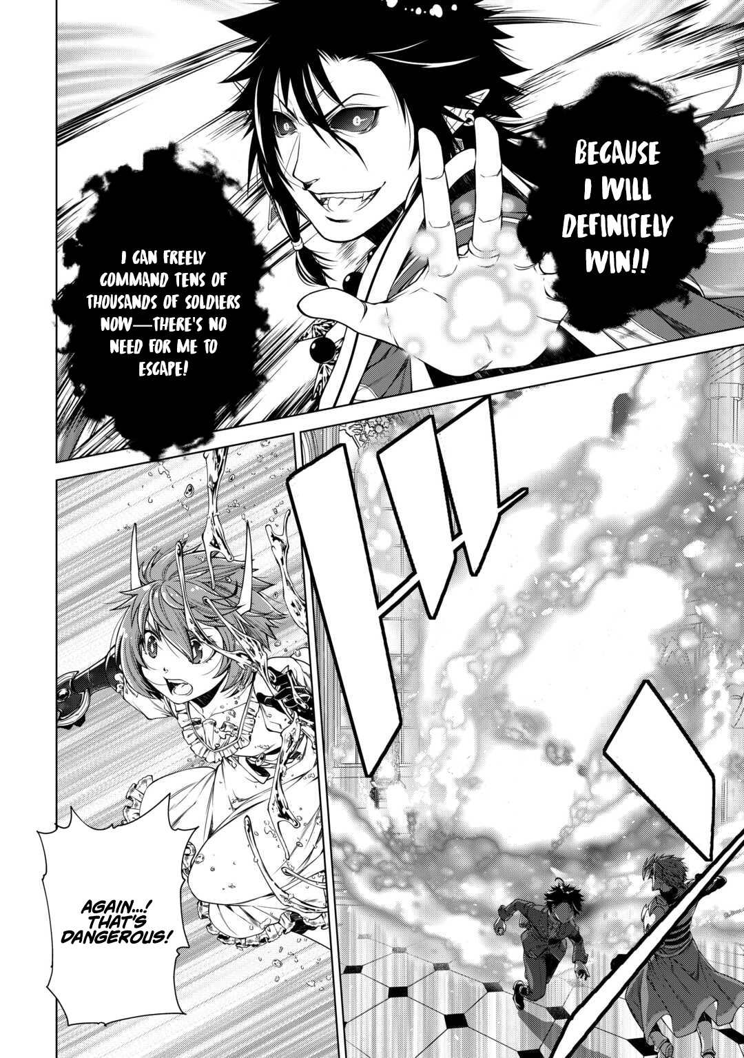 Machigai Shoukan! Oidasareta kedo Joui Gokan Skill de Rakuraku Seikatsu Chapter 47 - page 15