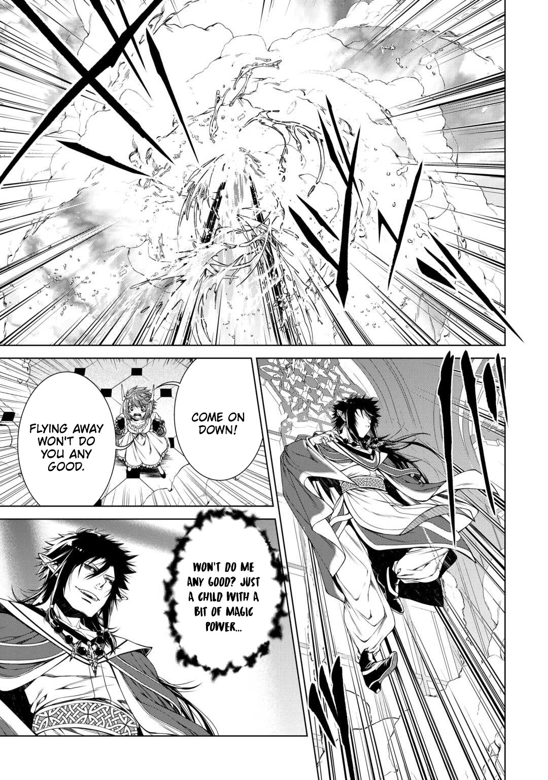 Machigai Shoukan! Oidasareta kedo Joui Gokan Skill de Rakuraku Seikatsu Chapter 47 - page 16