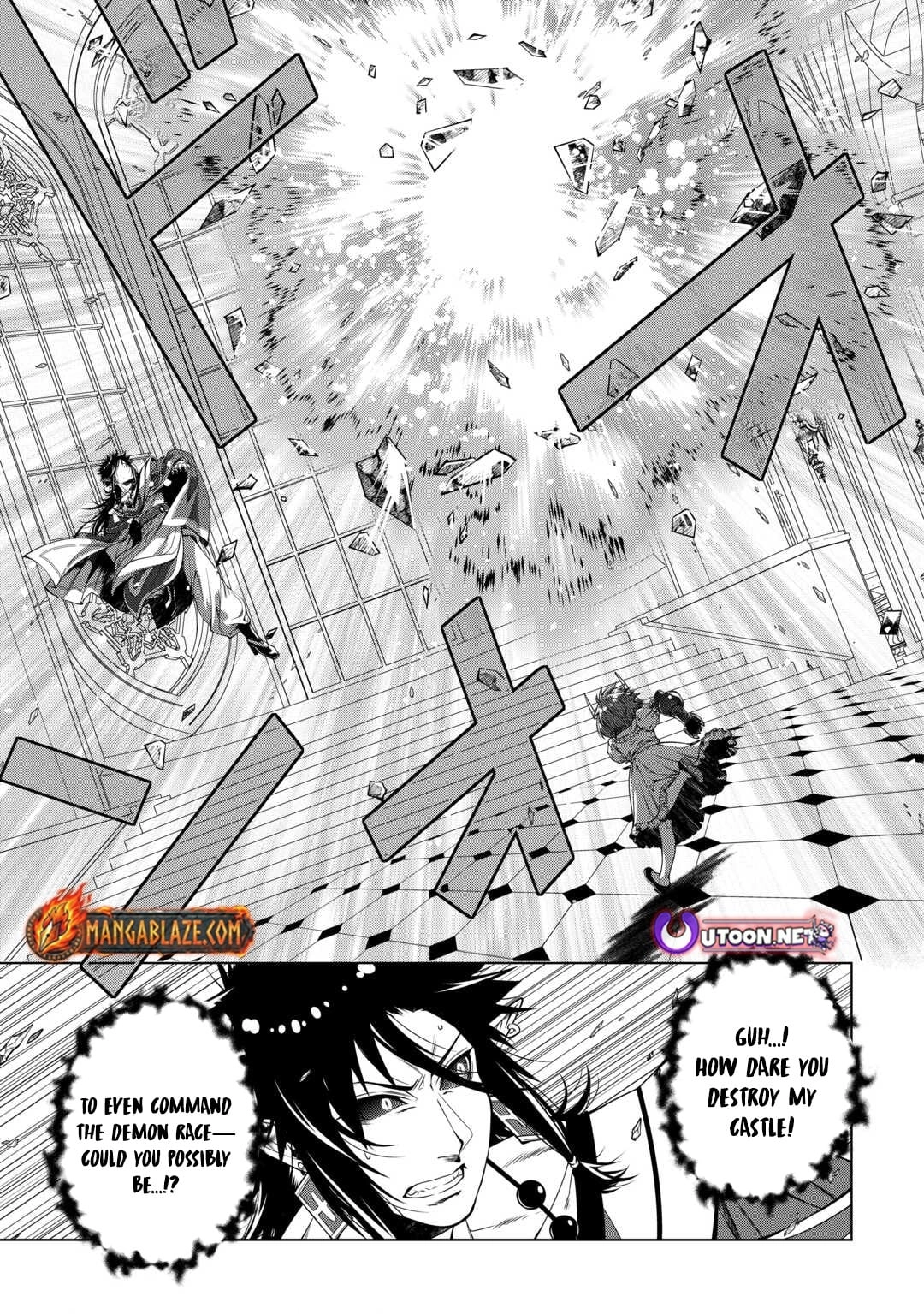Machigai Shoukan! Oidasareta kedo Joui Gokan Skill de Rakuraku Seikatsu Chapter 47 - page 18
