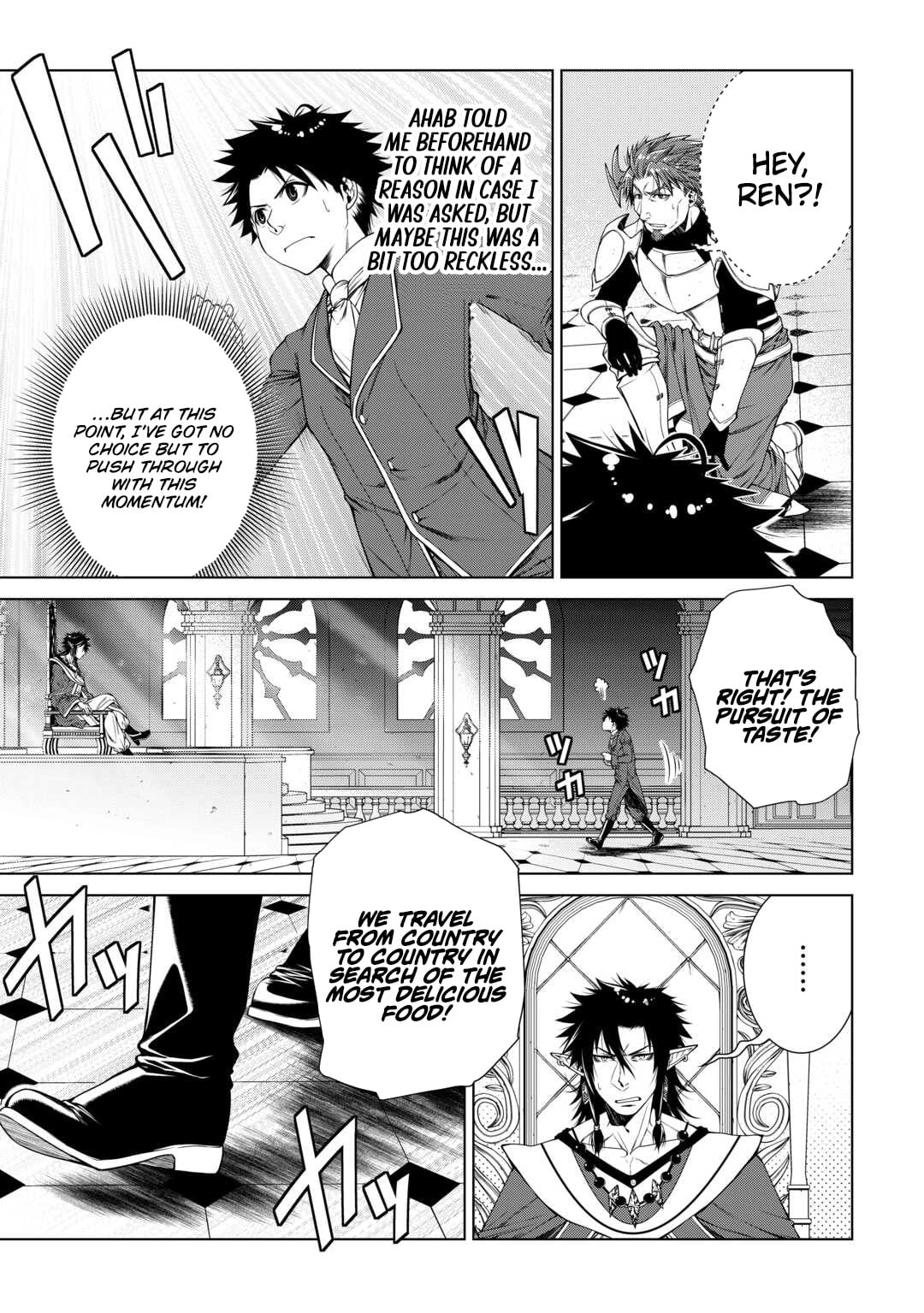 Machigai Shoukan! Oidasareta kedo Joui Gokan Skill de Rakuraku Seikatsu Chapter 47 - page 4