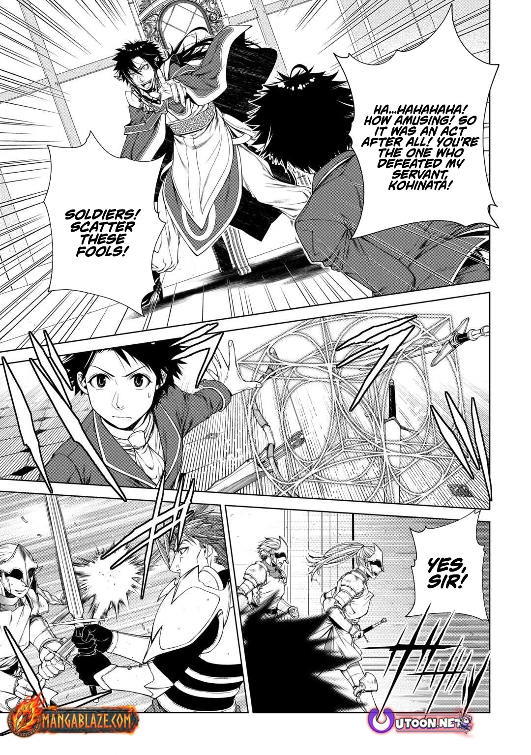 Machigai Shoukan! Oidasareta kedo Joui Gokan Skill de Rakuraku Seikatsu Chapter 47 - page 6