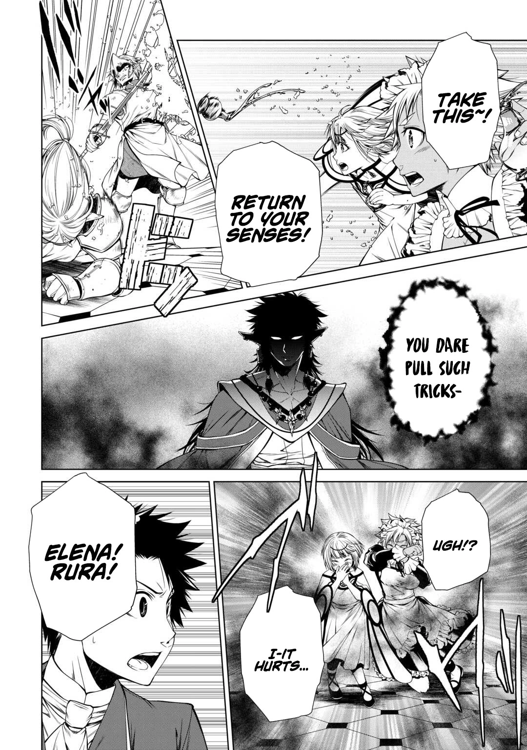 Machigai Shoukan! Oidasareta kedo Joui Gokan Skill de Rakuraku Seikatsu Chapter 47 - page 7