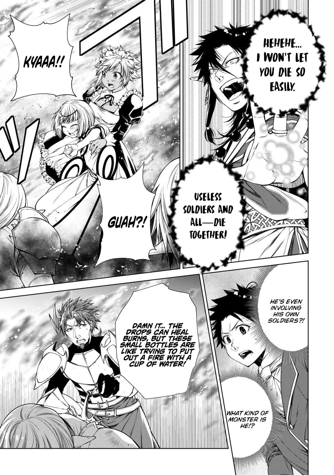 Machigai Shoukan! Oidasareta kedo Joui Gokan Skill de Rakuraku Seikatsu Chapter 47 - page 8