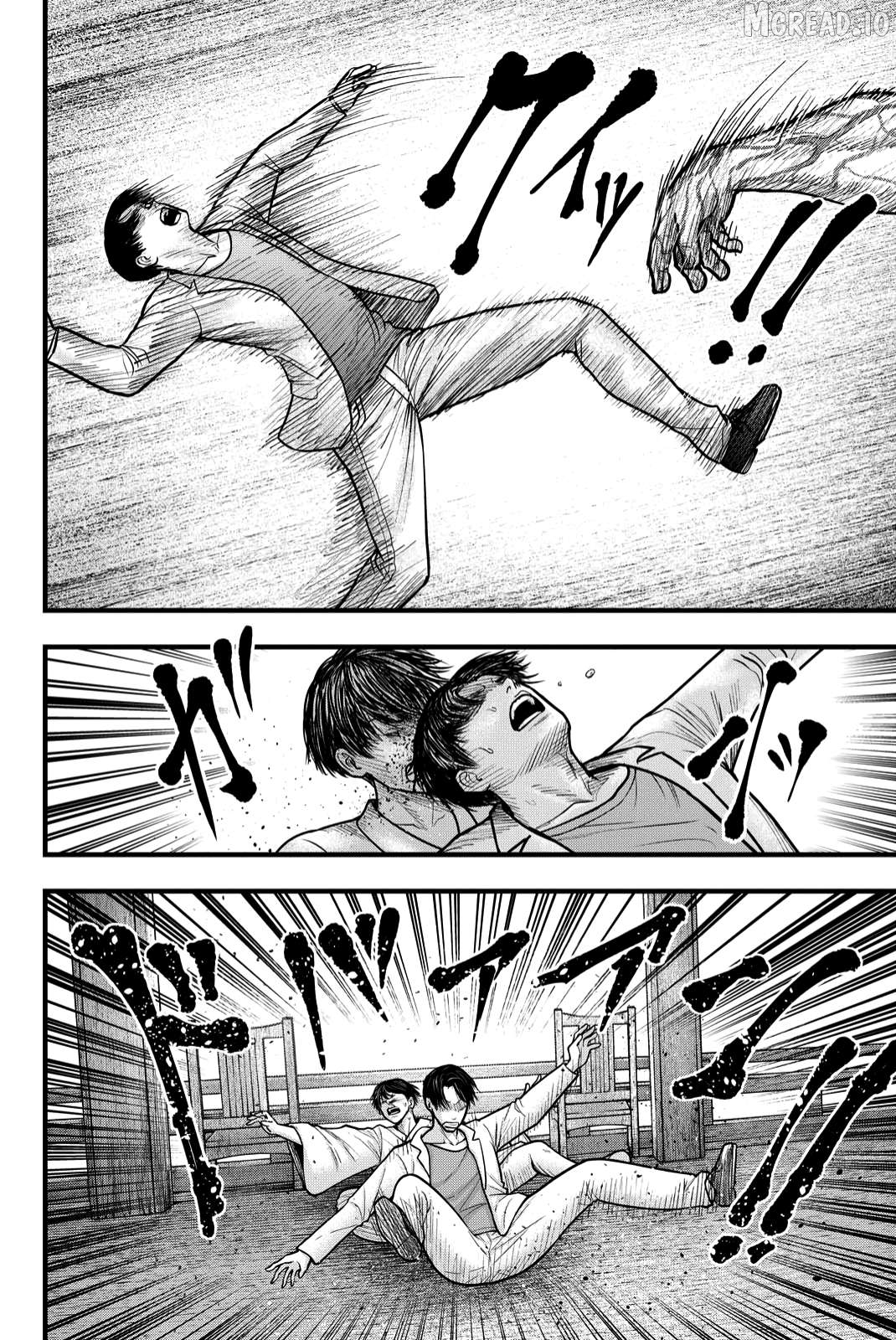 Nishikigoi Chapter 3 - page 19