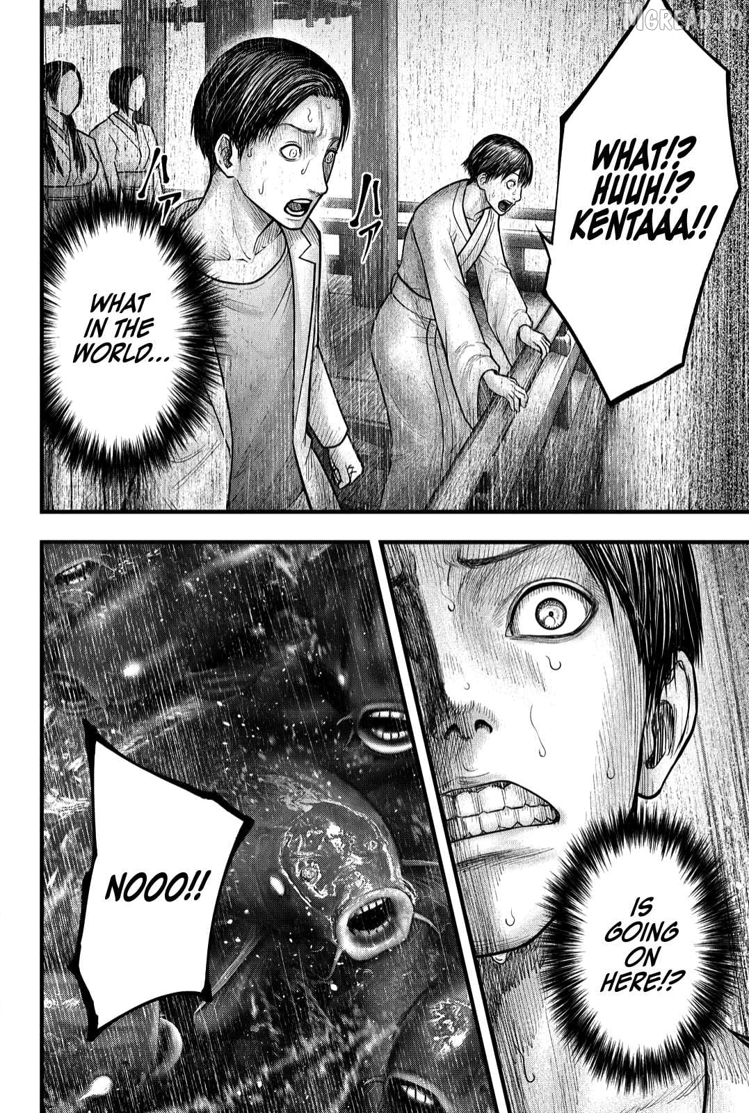 Nishikigoi Chapter 3 - page 3