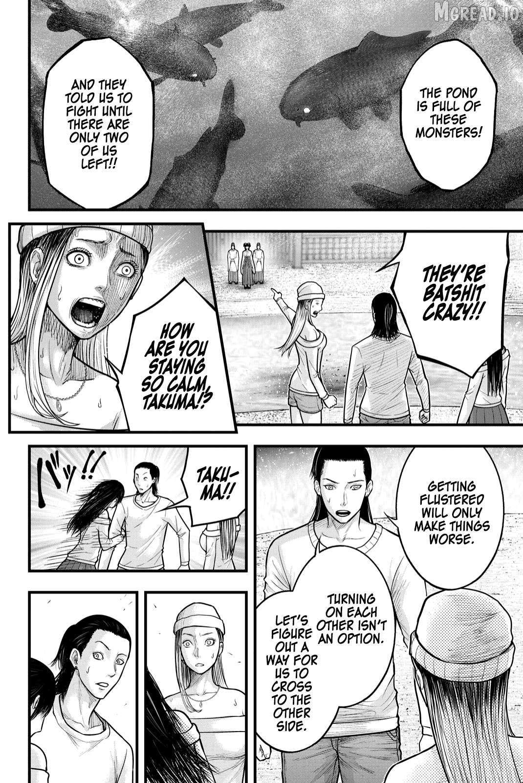 Nishikigoi Chapter 3 - page 5