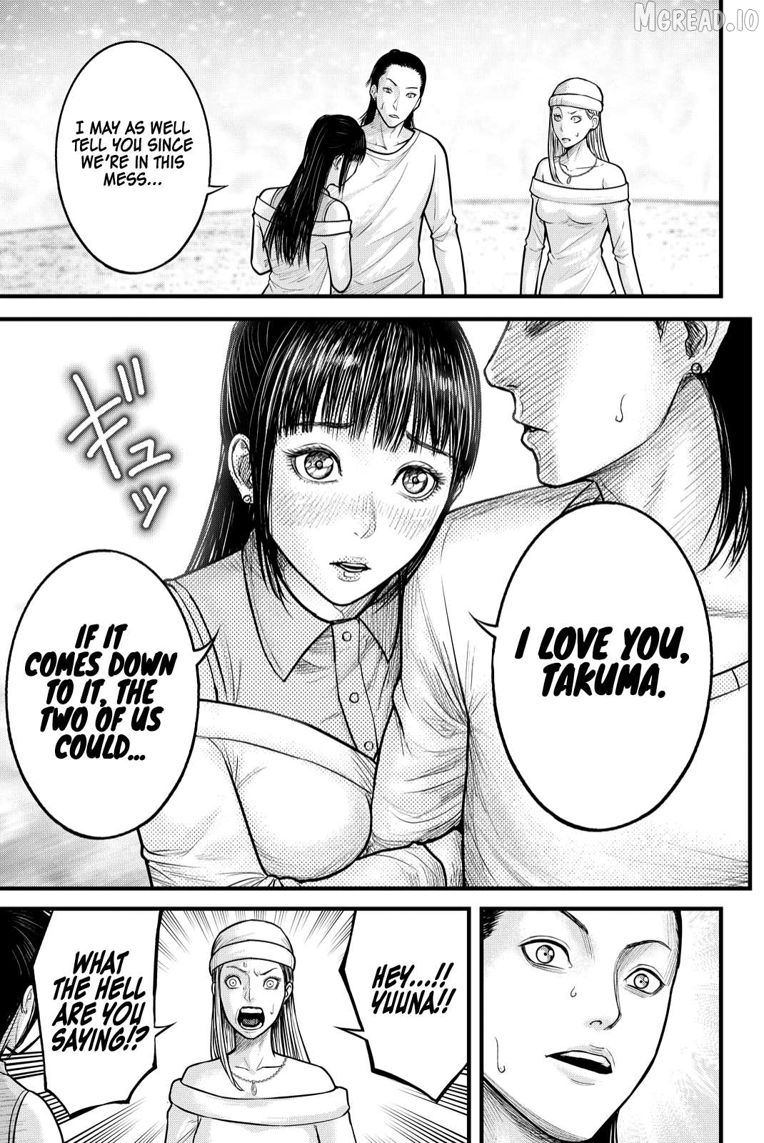 Nishikigoi Chapter 3 - page 6