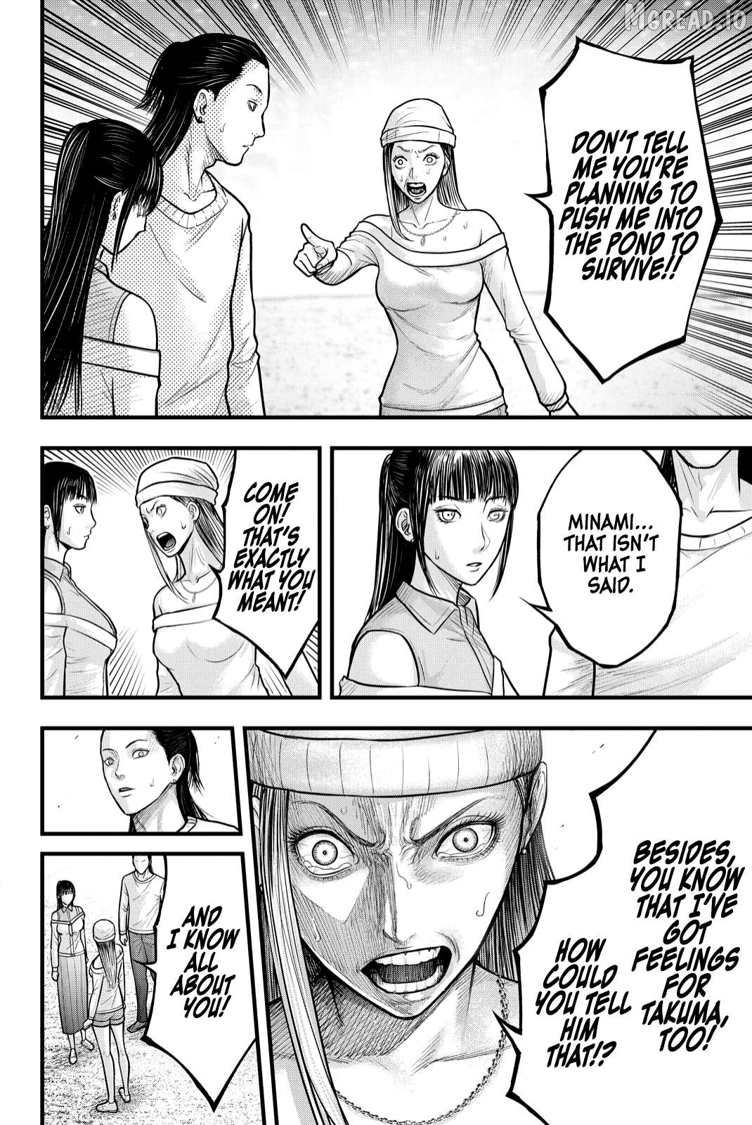 Nishikigoi Chapter 3 - page 7