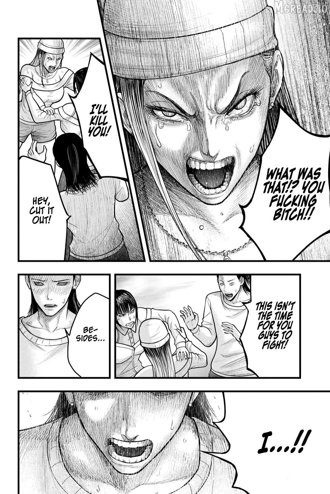 Nishikigoi Chapter 3 - page 9