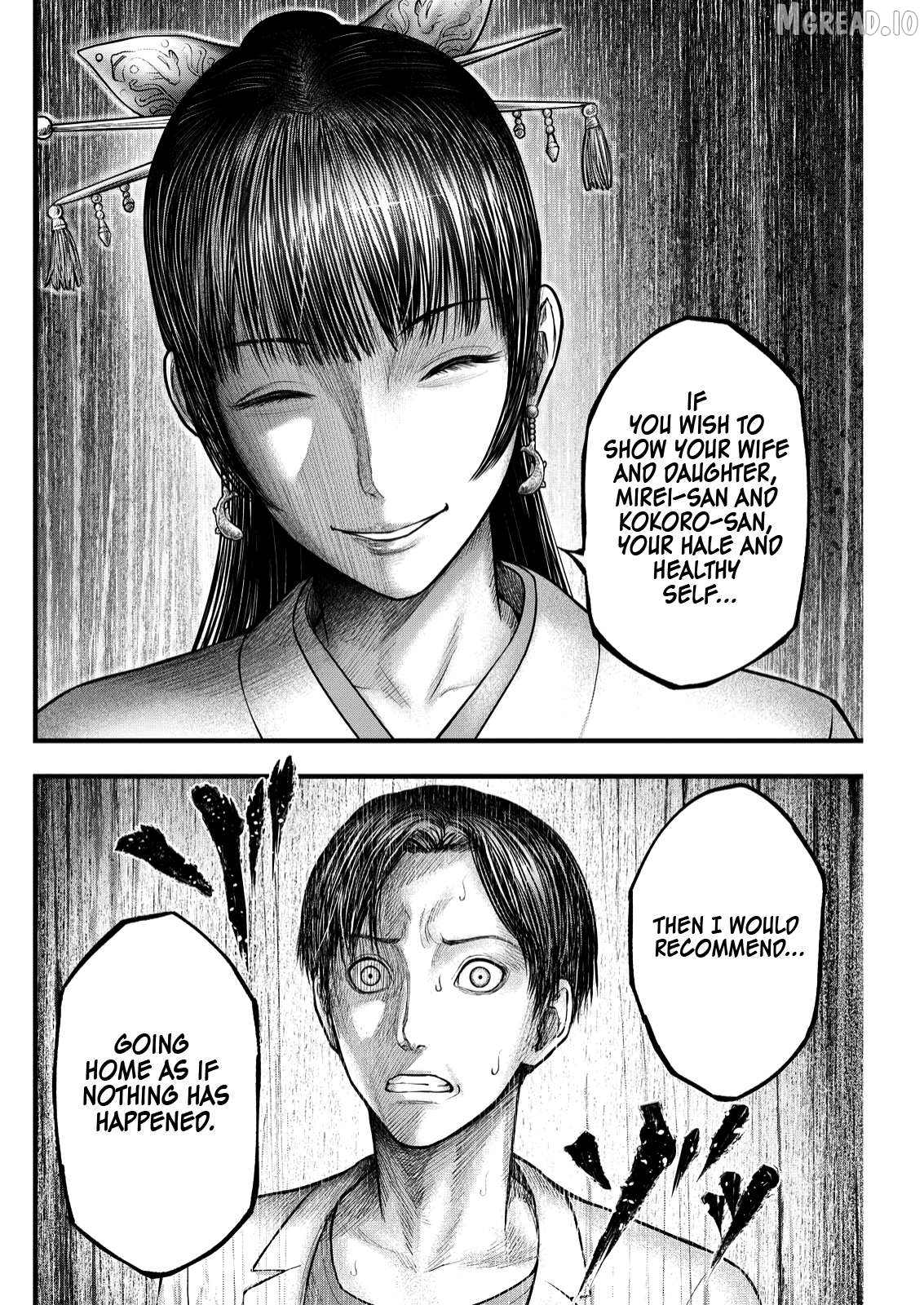 Nishikigoi Chapter 4 - page 21