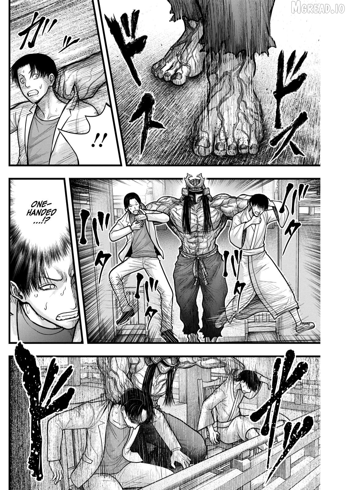 Nishikigoi Chapter 4 - page 3
