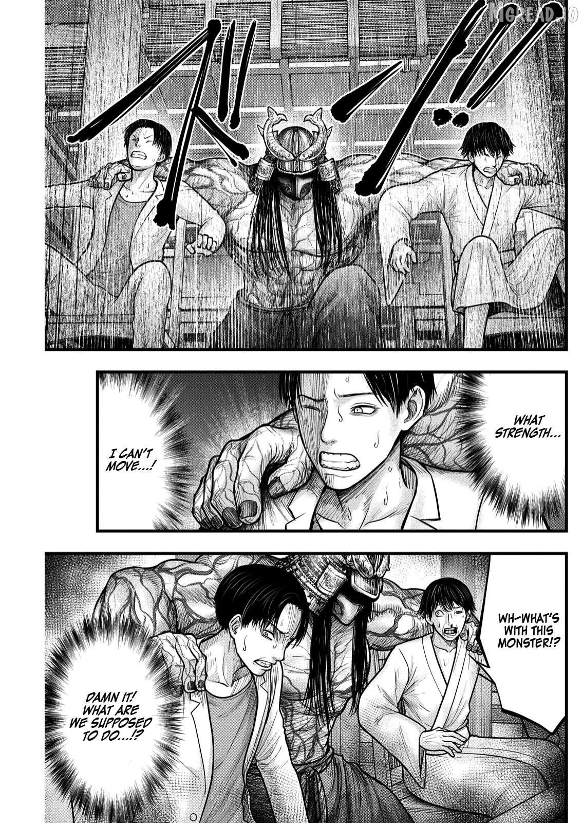 Nishikigoi Chapter 4 - page 4