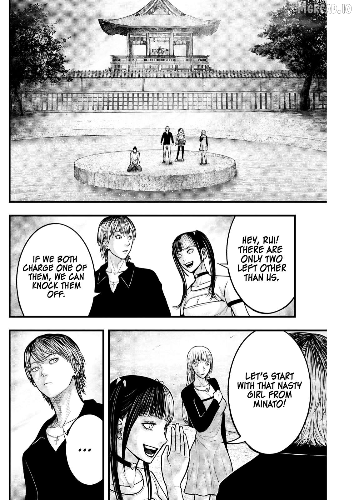 Nishikigoi Chapter 4 - page 5