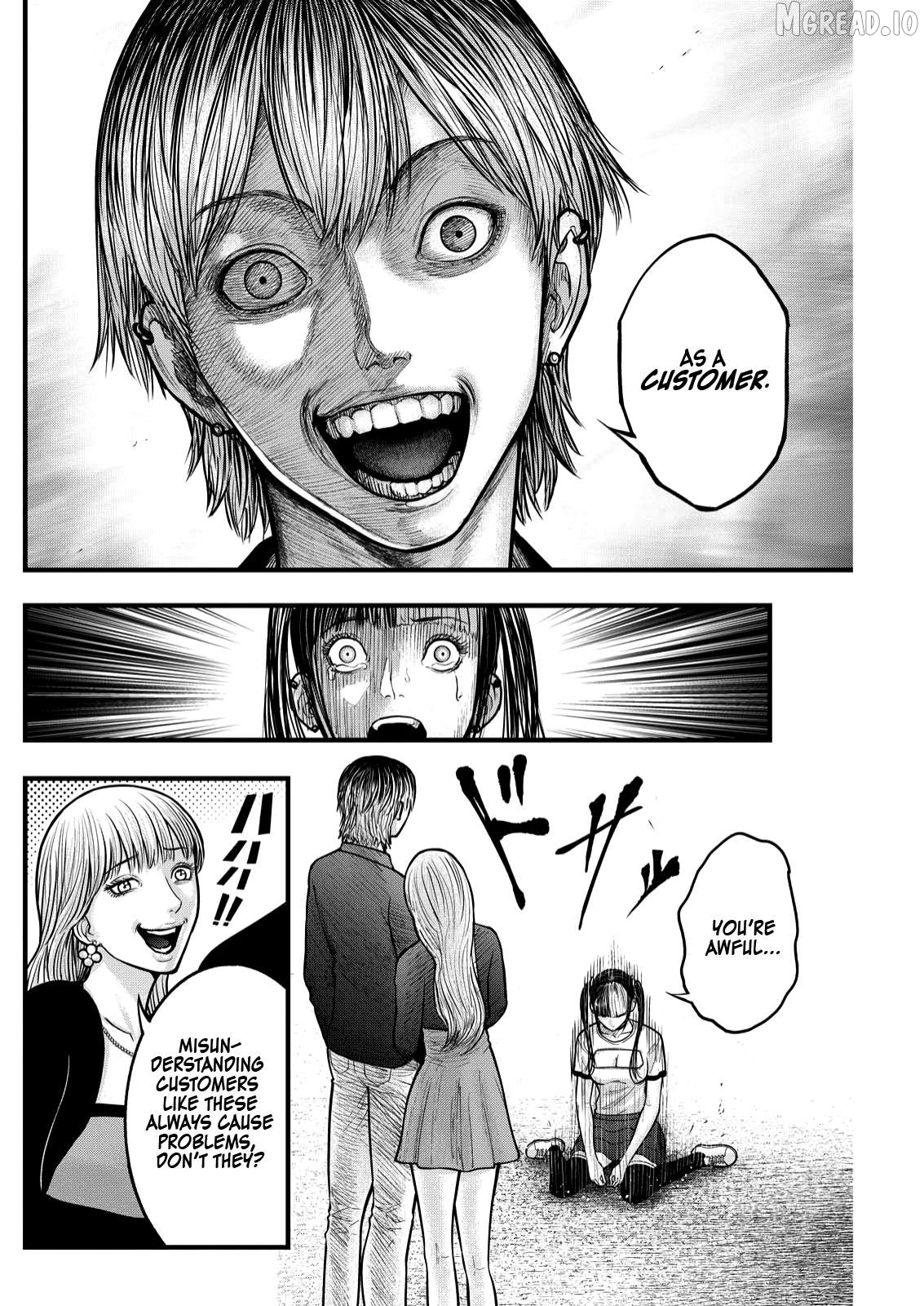 Nishikigoi Chapter 4 - page 9