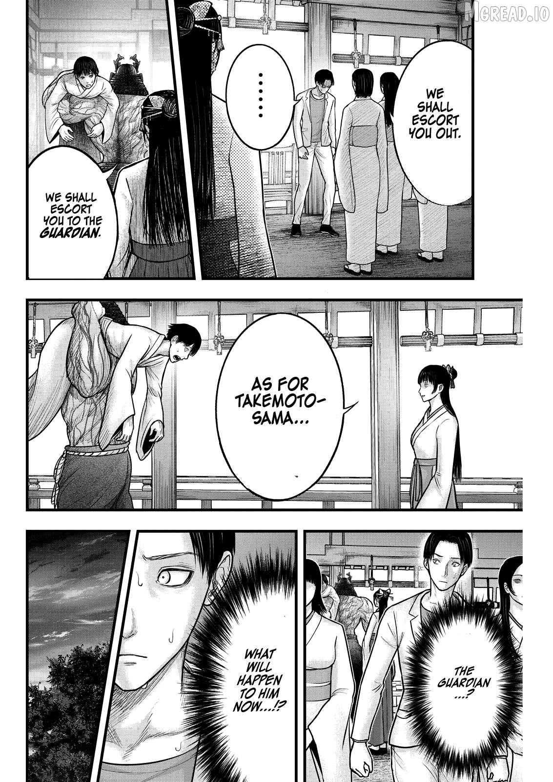 Nishikigoi Chapter 5 - page 3