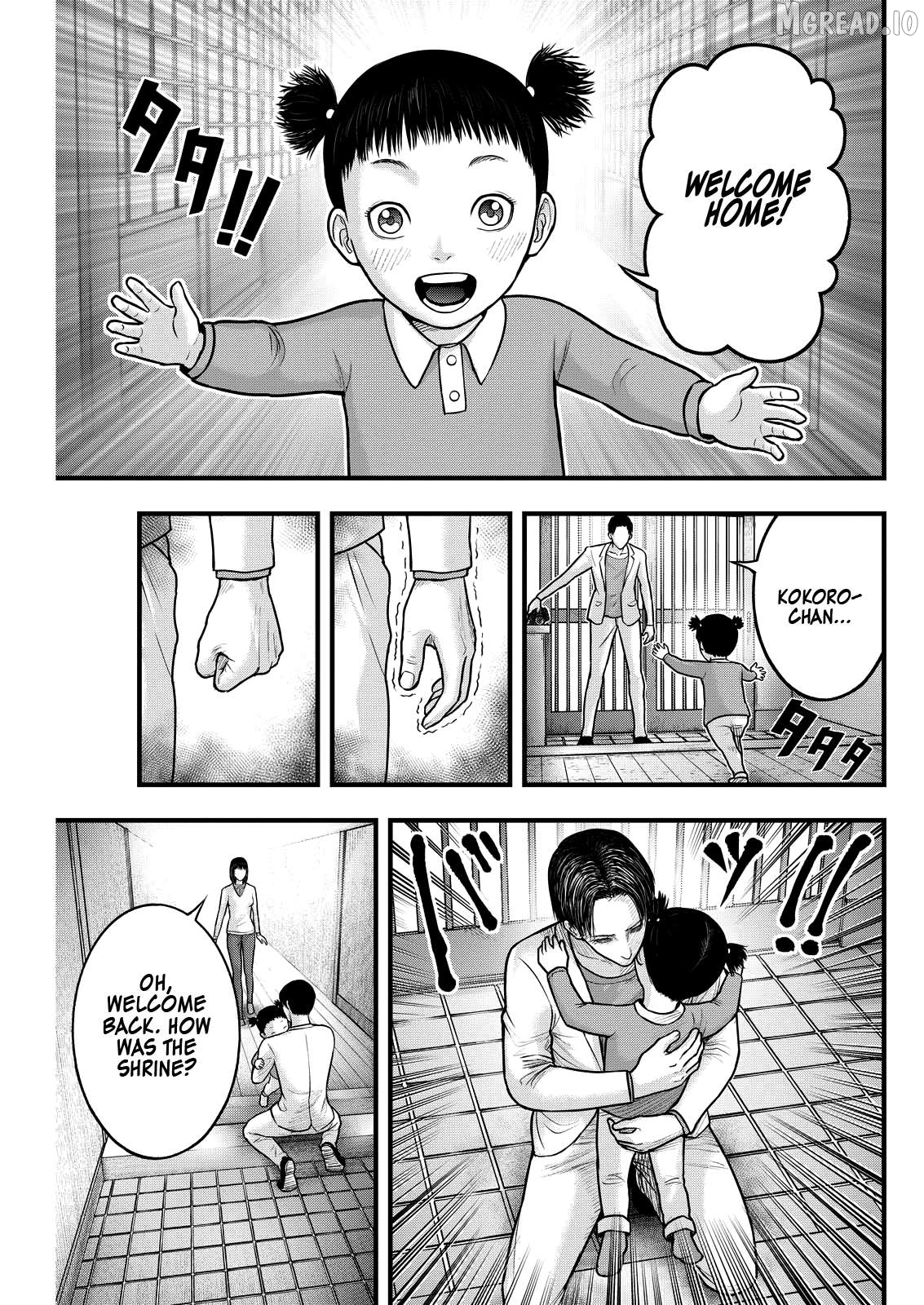 Nishikigoi Chapter 5 - page 6