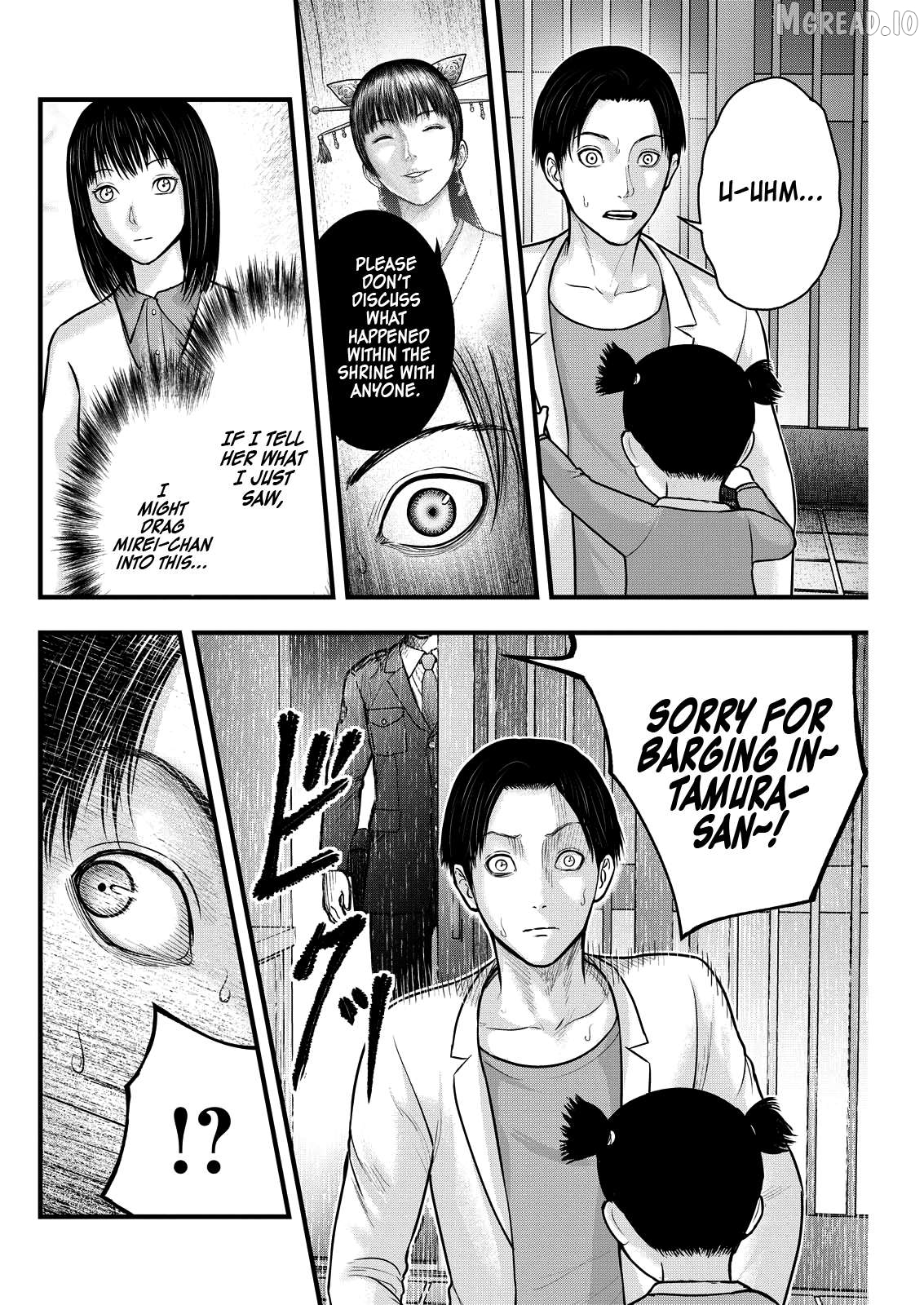 Nishikigoi Chapter 5 - page 7