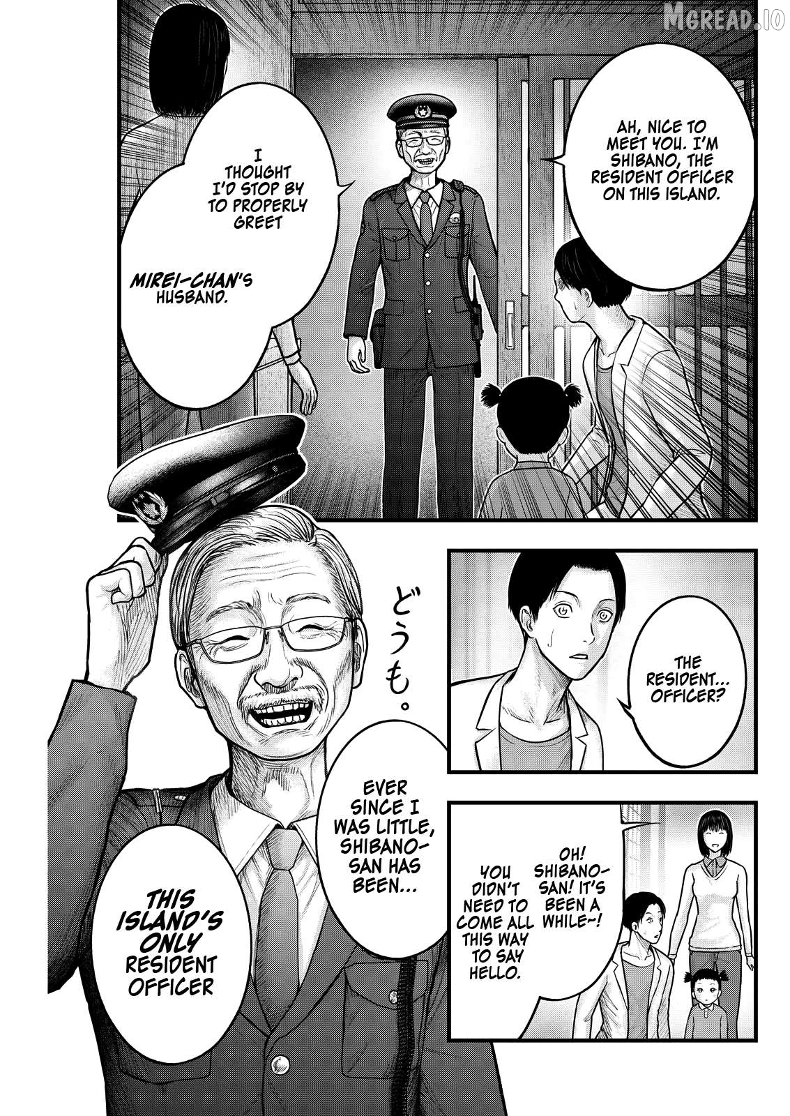 Nishikigoi Chapter 5 - page 8