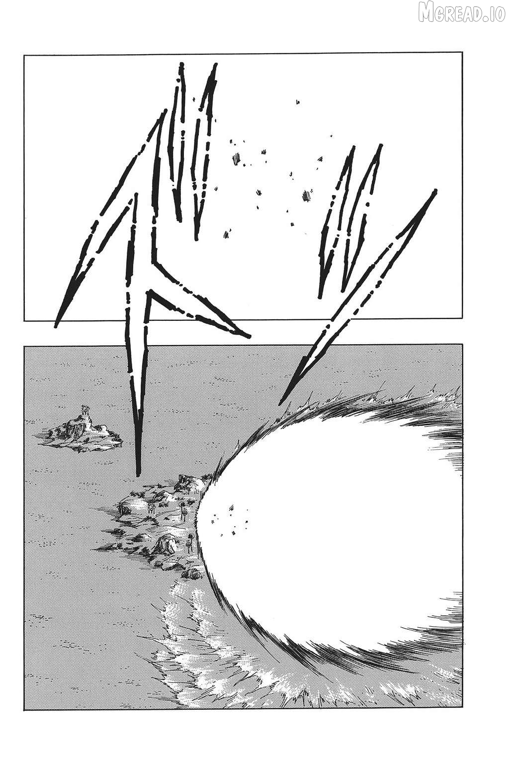 Dragon ball An earth without Goku Chapter 45 - page 11