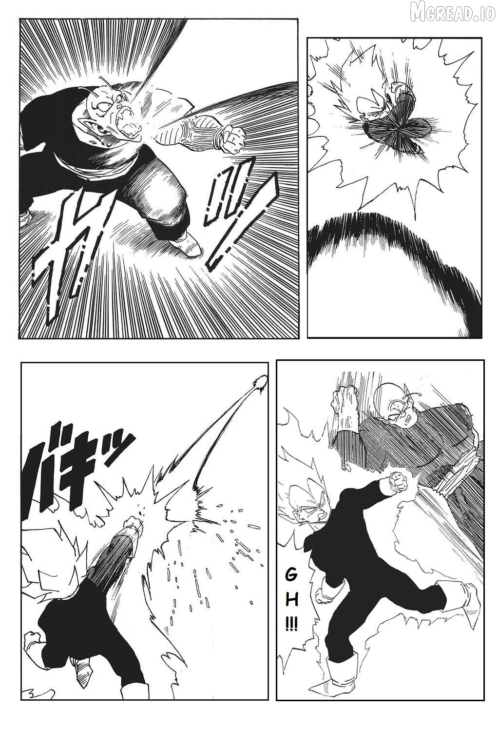 Dragon ball An earth without Goku Chapter 45 - page 13