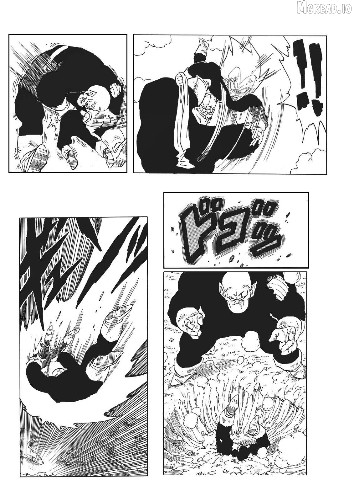 Dragon ball An earth without Goku Chapter 45 - page 22