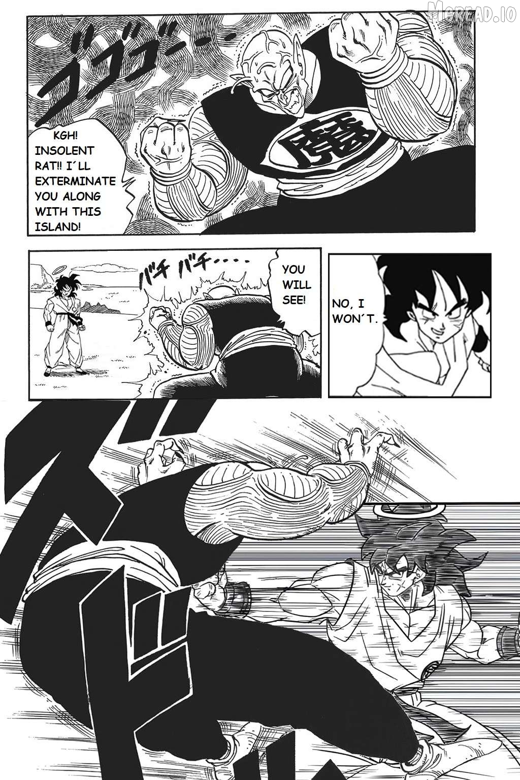 Dragon ball An earth without Goku Chapter 45 - page 4