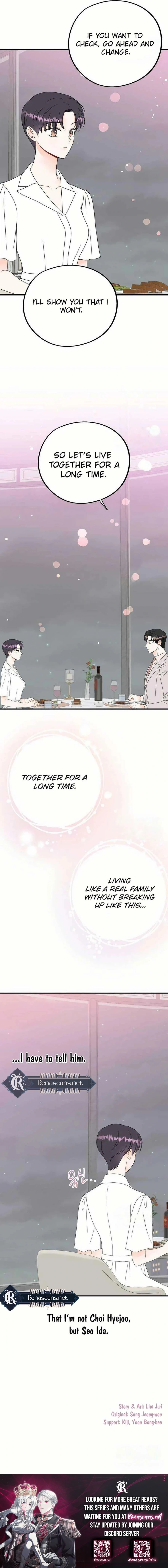 Is romance possible? Chapter 26 - page 11