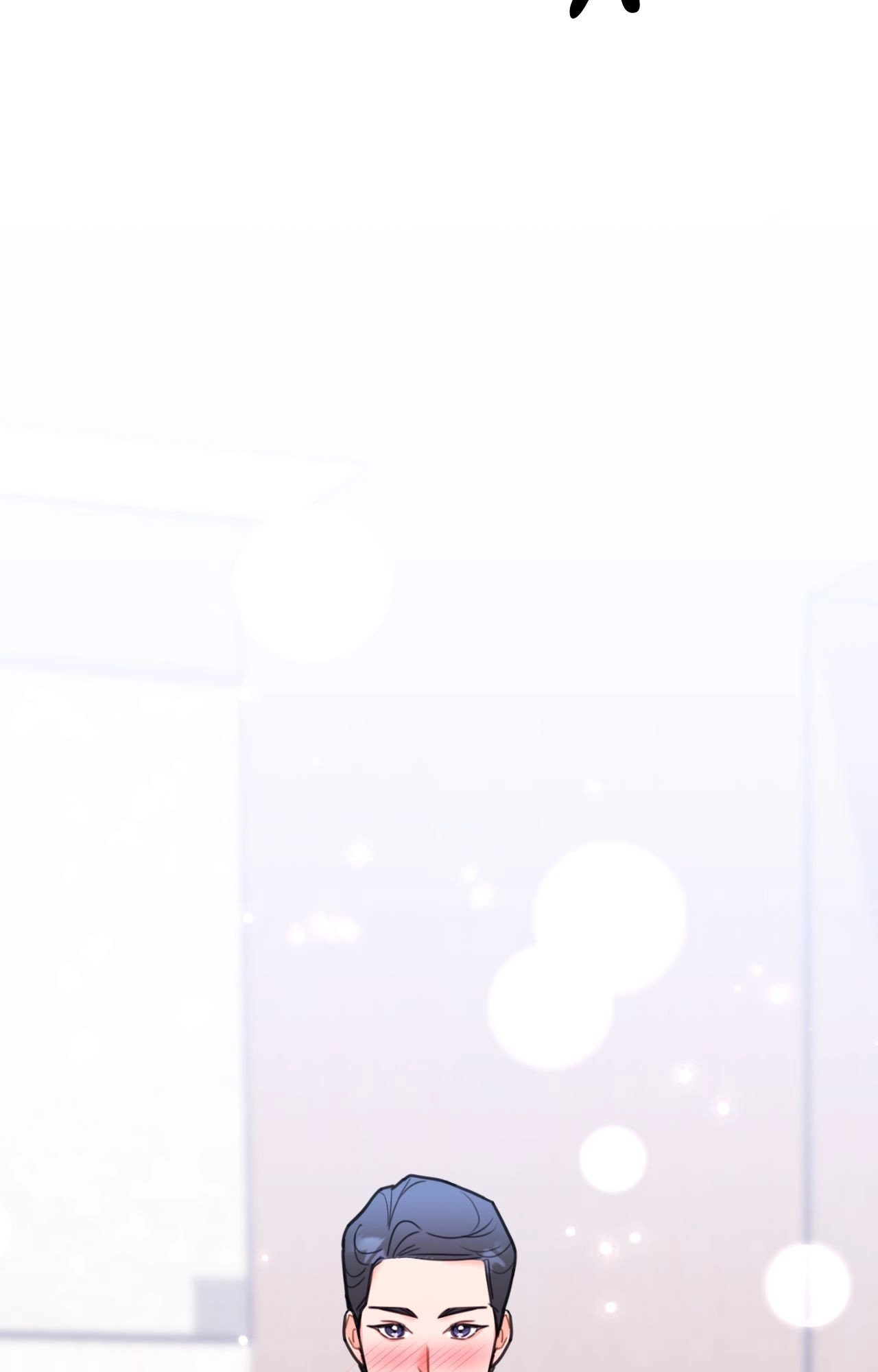 Stairway to Heaven [Official] Chapter 48 - page 30