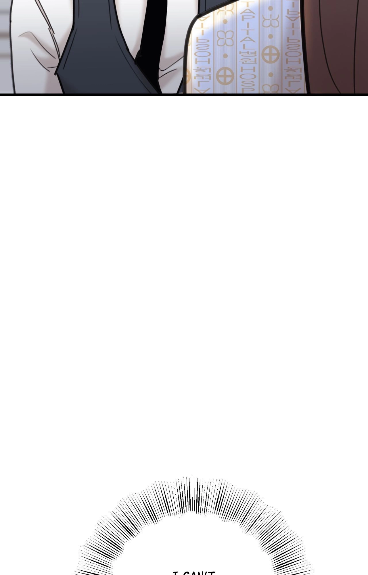 Stairway to Heaven [Official] Chapter 49 - page 114