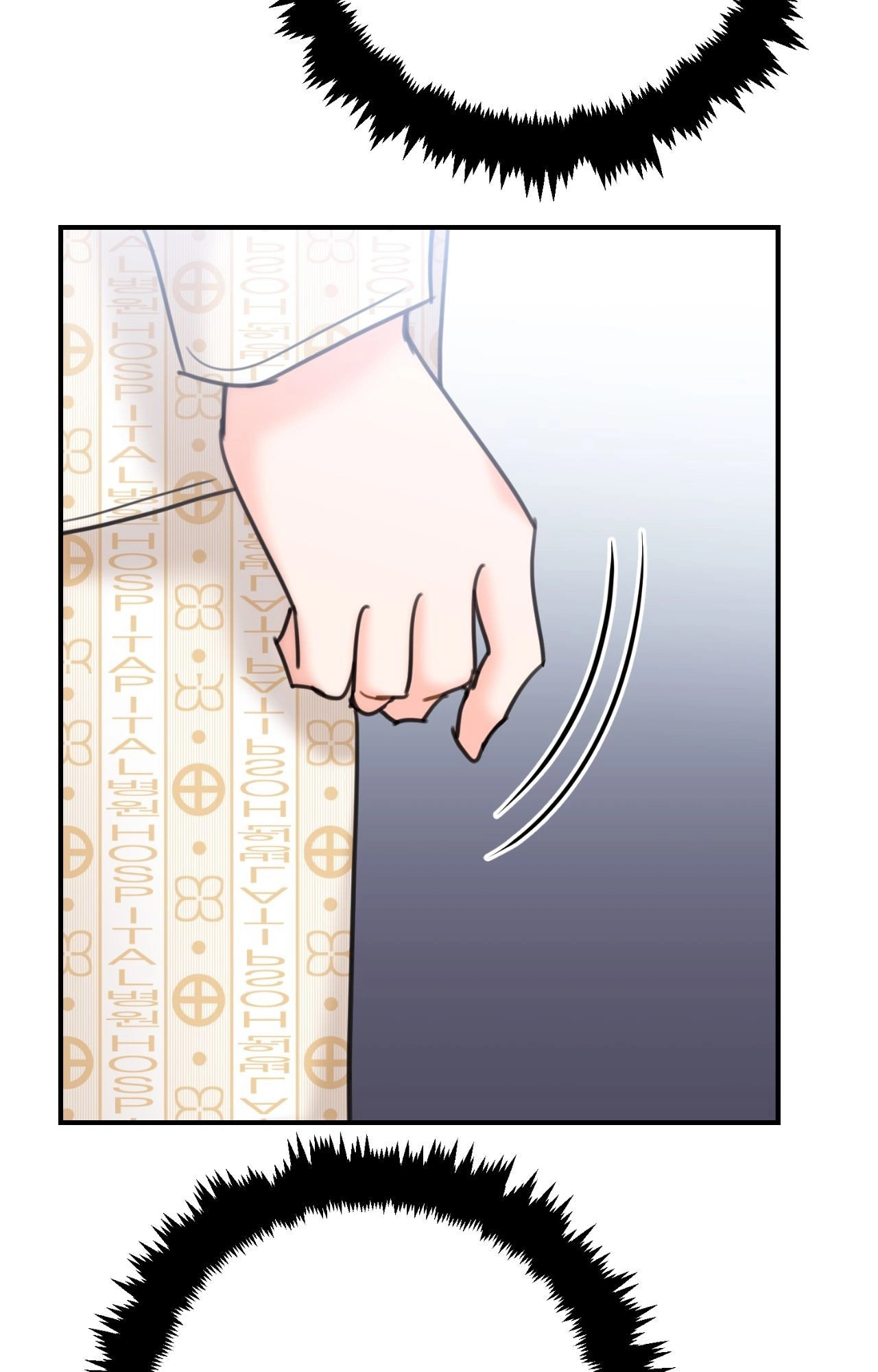 Stairway to Heaven [Official] Chapter 49 - page 56