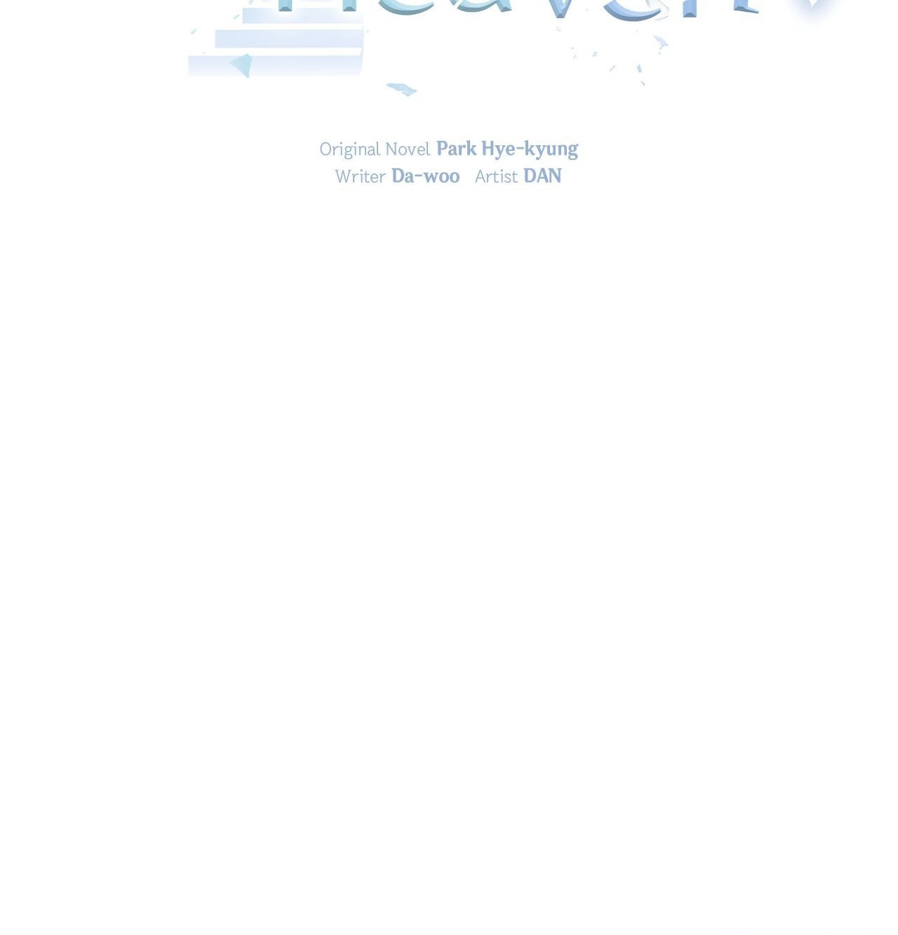 Stairway to Heaven [Official] Chapter 50 - page 12