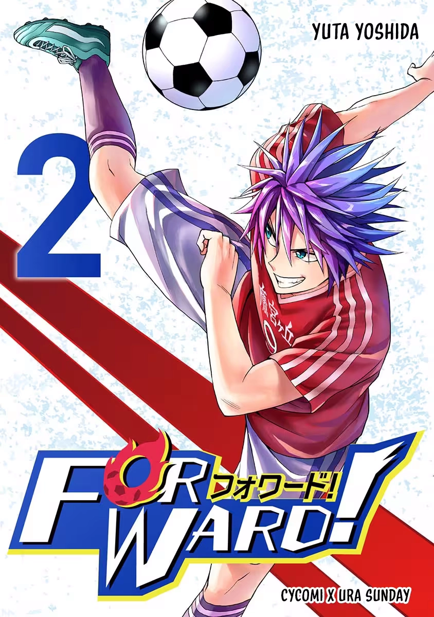 Forward! - Manga Chapter 8 - page 1