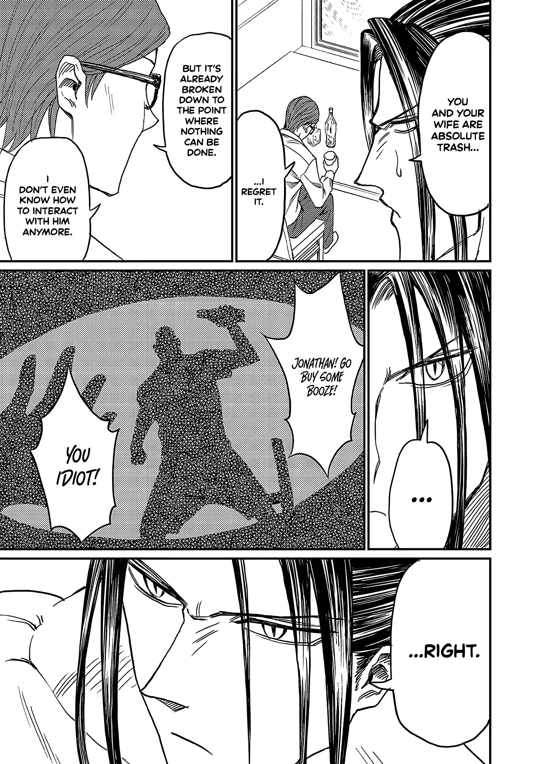 Forward! - Manga Chapter 8 - page 12