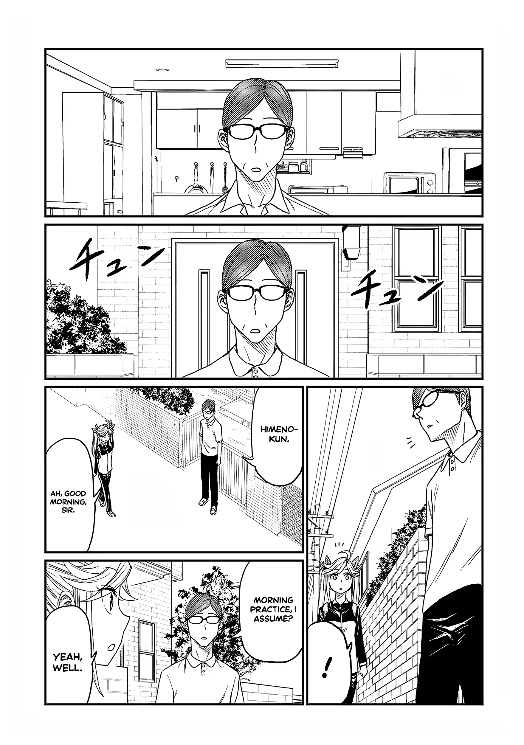 Forward! - Manga Chapter 8 - page 15