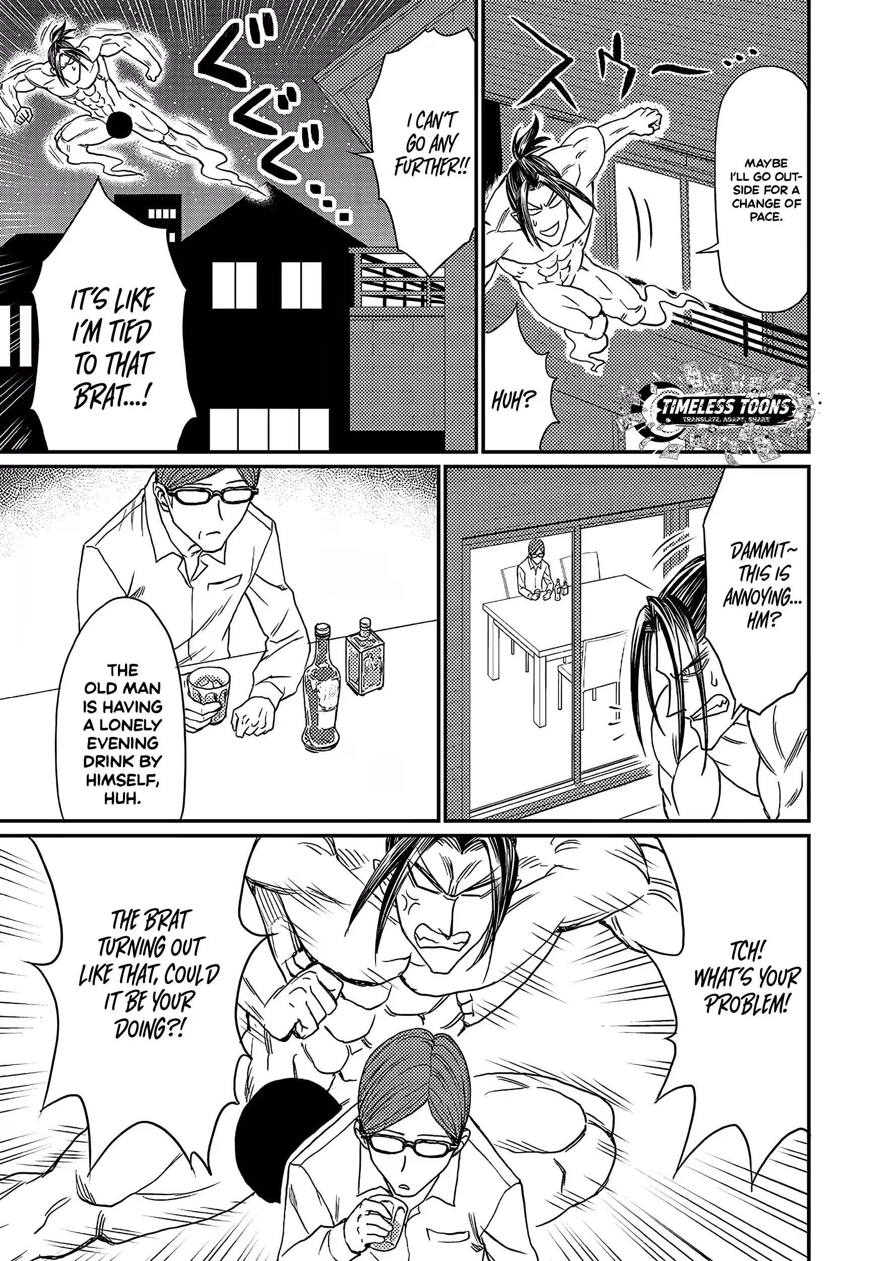 Forward! - Manga Chapter 8 - page 6