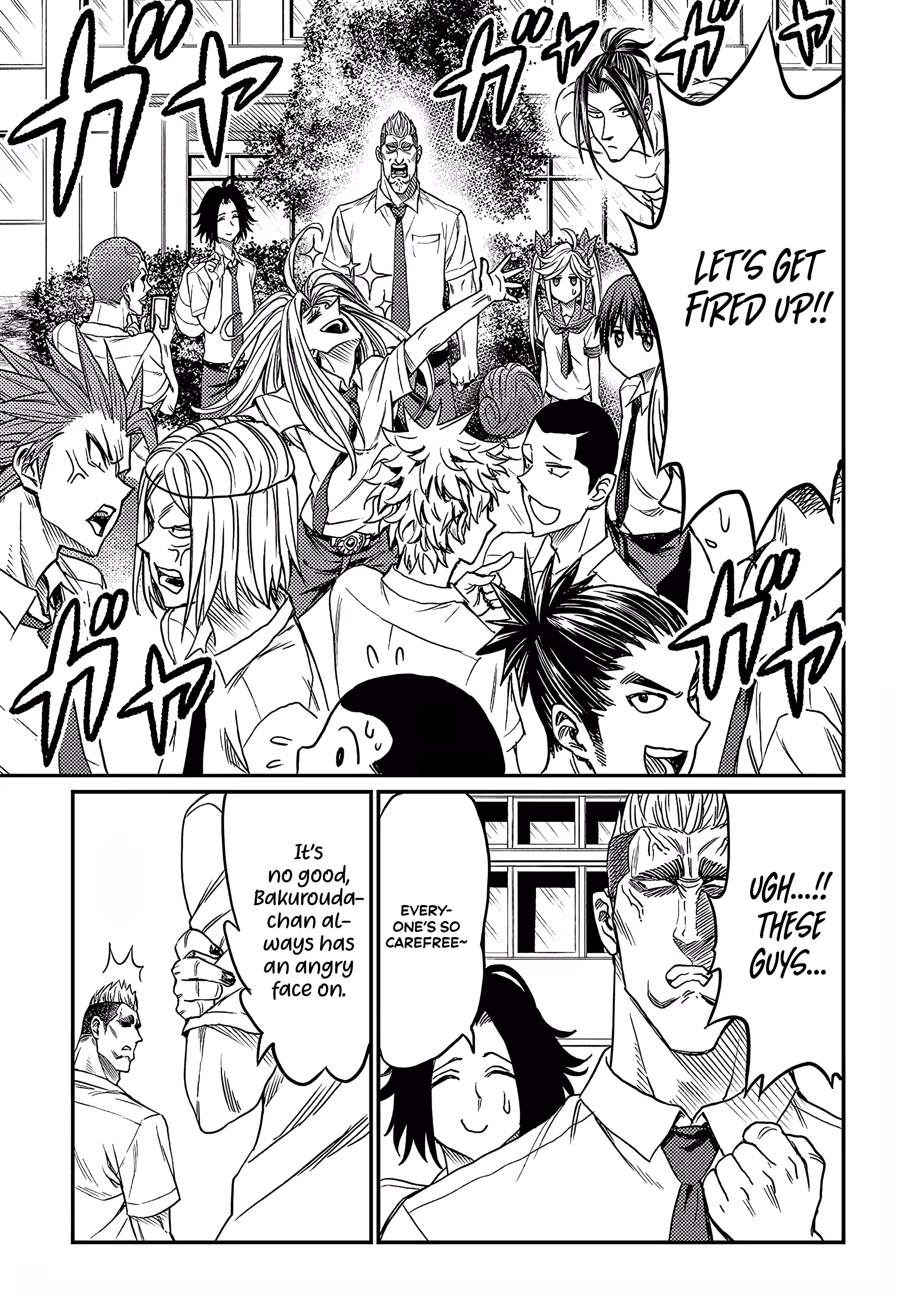 Forward! - Manga Chapter 12 - page 3