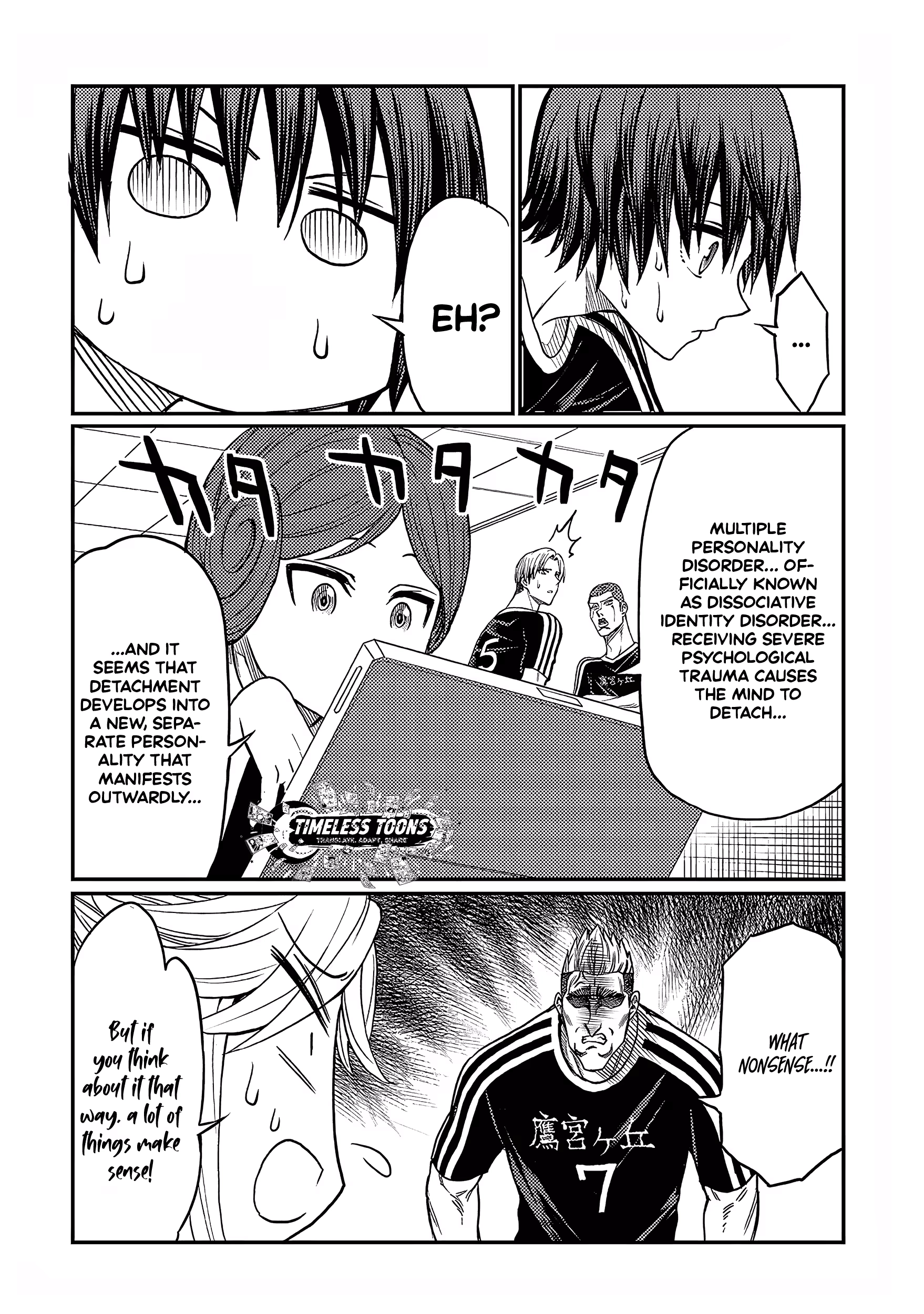 Forward! - Manga Chapter 13 - page 17