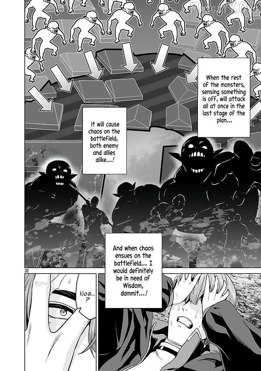 Isekai H Eiyuuden ~Bishoujo Senshi-tachi wa Saikyou Gunshi no Muchana Onegai ni Sakaraenai~ Chapter 6 - page 32