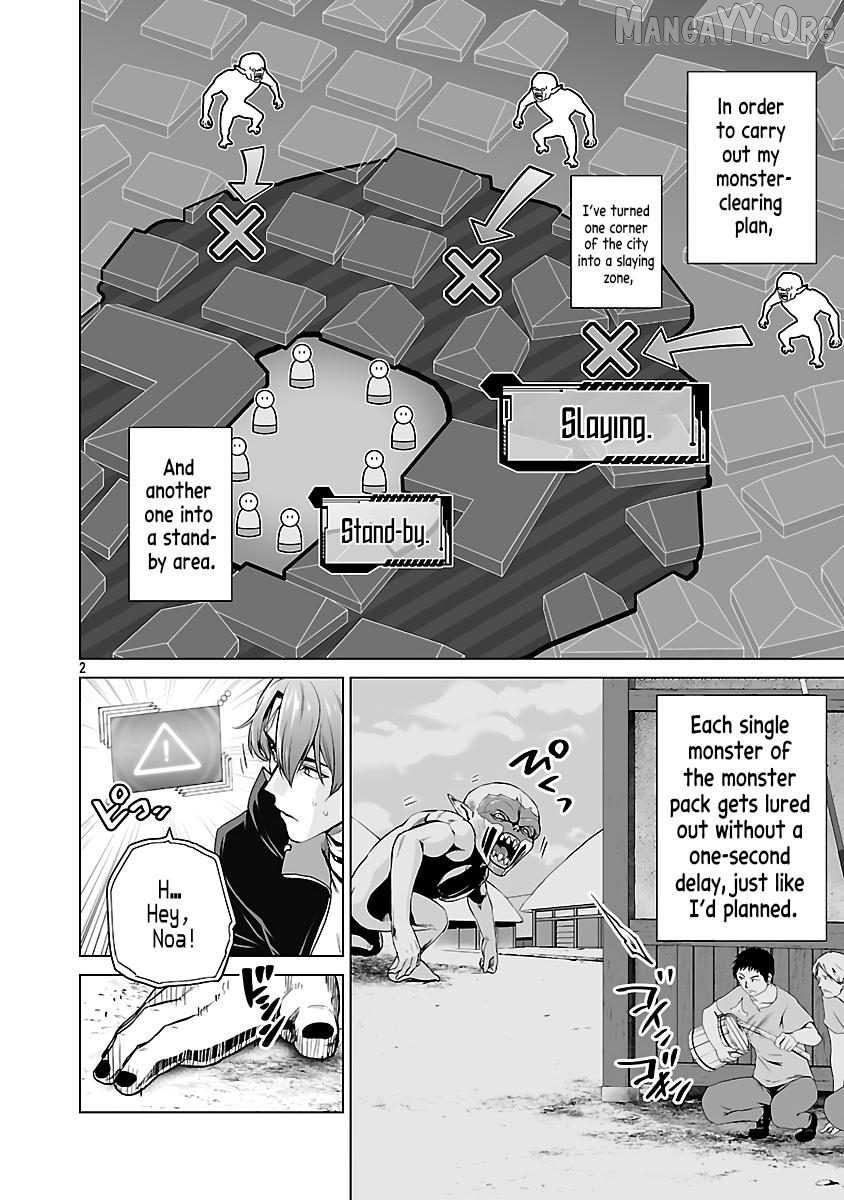 Isekai H Eiyuuden ~Bishoujo Senshi-tachi wa Saikyou Gunshi no Muchana Onegai ni Sakaraenai~ Chapter 6 - page 4