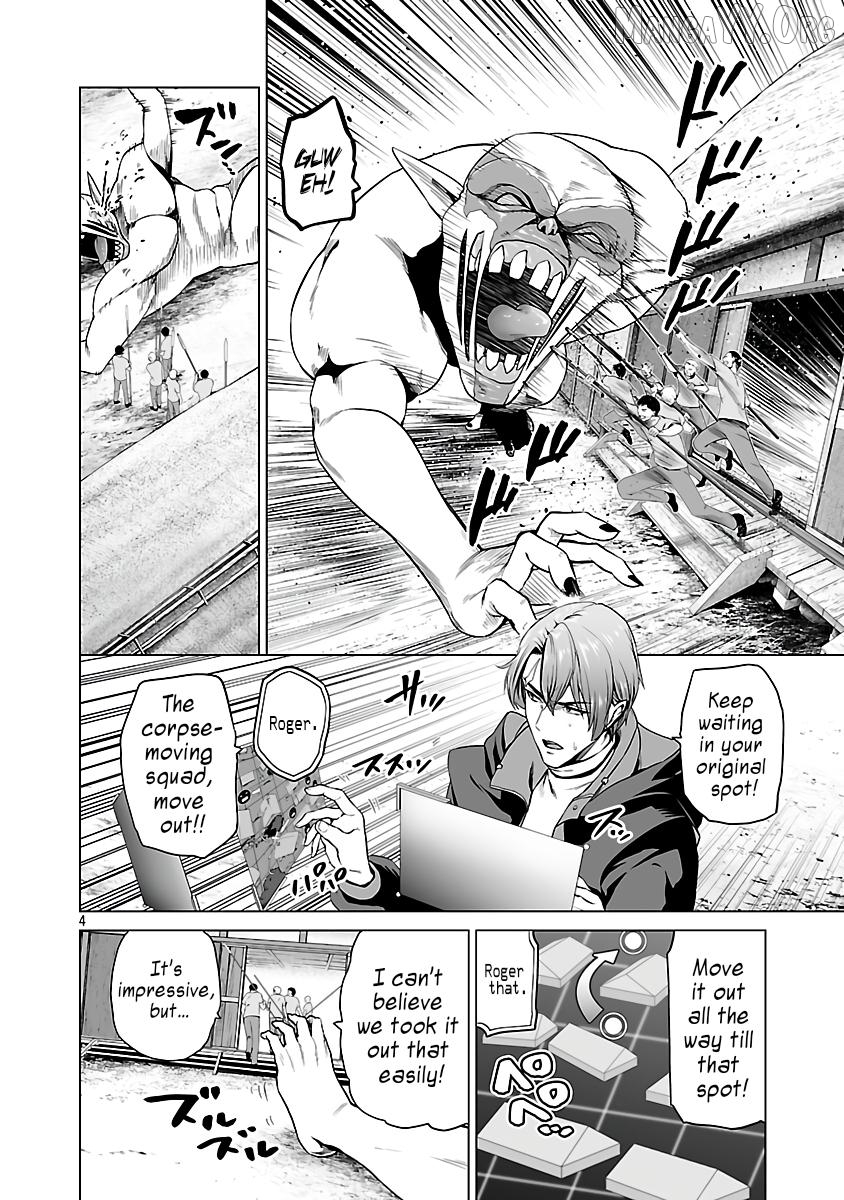 Isekai H Eiyuuden ~Bishoujo Senshi-tachi wa Saikyou Gunshi no Muchana Onegai ni Sakaraenai~ Chapter 6 - page 6